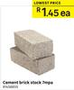 Cement Brick Stock 7mpa-Each