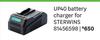 Sterwins UP40 Battery Charger 81456598