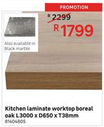 Kitchen Laminate Worktop Boreal Oak L3000 x D650 x T38mm