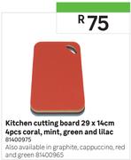 Kitchen Cutting Board 29 x 14cm 4 Pcs Coral, Mint, Green & Lilac