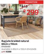 Rug Jute Braided Natural 60cm x 110cm