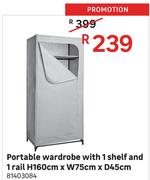Portable Wardrobe With 1 Shelf & 1 Rail H160cm x W75cm x D45cm