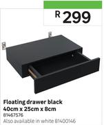 Floating Drawer Black-40cm x 25cm x 8cm