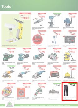 Leroy Merlin : March More For Much Less  (04 March - 05 April 2022), page 10