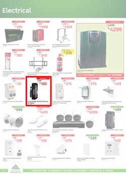 Leroy Merlin : March More For Much Less  (04 March - 05 April 2022), page 12