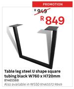 Table Leg Steel U Shape Square Tubing Black W760 x H720mm