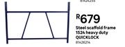 Quicklock Steel Scaffold Frame 1524 Heavy Duty 81426214