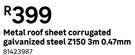 Metal Roof Sheet Corrugated Galvanized Steel Z150 3m 0.47mm 81423987