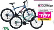 Raleigh 24" Or 26" Eclipse Men's Or Ladies Mountain Bike-Each