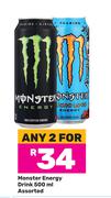 Monster Energy Drink Assorted-For Any 2 x 500ml