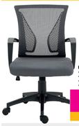 Brando Office Chair 818834