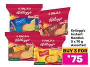 Kellogg's Instand Noodles Assorted-For 3 x 5 x 70g    