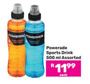 Powerade Sports Drink Assorted-500ml Each