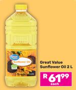 Great Value Sunflower Oil-2Ltr