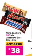 Mars, Snickers Or Twix Chocolate Bar-For 3 x 50g-51g