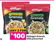 Kellogg's Granola Assorted-For 2 x 450g