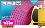 Samsung 65" Crystal UHD 4K Smart TV 