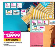 TCL 75" QLED Smart Google TV 75P8K