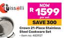 Tissolli 21 Piece Stainless Steel Cookware Set-Per Set