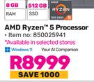 Lenovo AMD Ryzen 5 Processor
