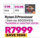 HP Ryzen 3 Processor