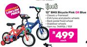 Hook 12" BMX Bicycle (Pink Or Blue)-Each