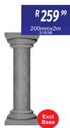 Building Column 200mm x 2m 31838