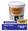 GC Plaster Primer (Water Based) 38586-20L