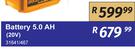 Ingco Battery 5.0 Ah 20V 31641/467