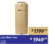 JoJo Water Tank 1000L 40596