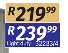 Steel Door Frame Light Duty 32233/4