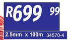 GP Wire 2.5mm x 100m 34570-4