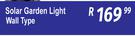 Solar Garden Light Wall Type