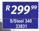 Prep Bowl S/Steel 340mm 33831