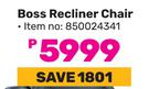 Boss Recliner Chair 850024341