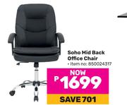 Soho Mid Back office Chair 850024317
