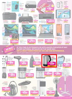 Game Lesotho : Own 2026 (01 January - 28 January 2026), page 3