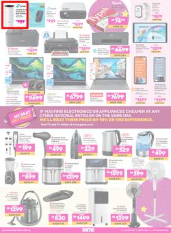 Game Lesotho : Own 2026 (01 January - 28 January 2026), page 3