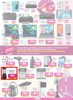 Game Lesotho : Own 2026 (01 January - 28 January 2026), page 3