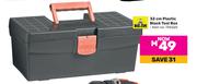 Big Jim 32cm Plastic Black Tool Box (734220)