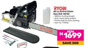 Ryobi 40cc Petrol Chain Saw CS-4016 (773926)