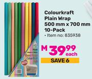 Colourkraft Plain Wrap 500mm x 700mm (10-Pack) 835938