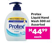 Protex Liquid Hand Wash Assorted-300ml 