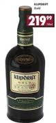 Klipdrift Gold Brandy-750ml
