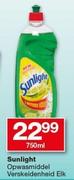 Sunlight Opwasmiddel Verskeidenheid-750ml Elk