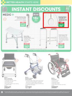Dis-Chem : Big Healthy Save (11 January - 11 February 2024), page 20