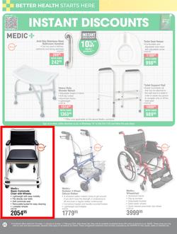 Dis-Chem : Big Healthy Save (11 January - 11 February 2024), page 20