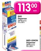 Eco Dispenser-72's/82's Each