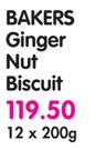 Bakers Ginger Nut Biscuit-12x200g