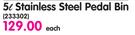 Home 5L Stainless Steel Pedal Bin